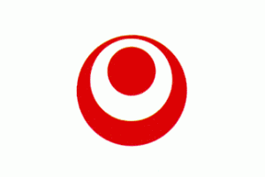 Oficiální znak Prefektury Okinawa